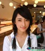 betfair cricket Dikatakan bahwa Putri Biying juga akan berpartisipasi dalam Festival Xuanchun ini